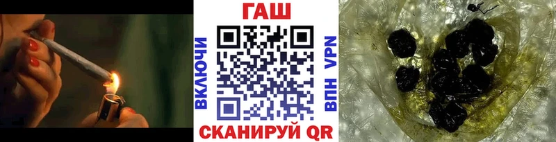 Хочу наркоту Бирск Каннабис  LSD-25  ГАШИШ  Мефедрон 