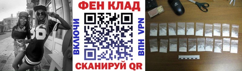 где купить наркоту  Бирск  АМФ Розовый 