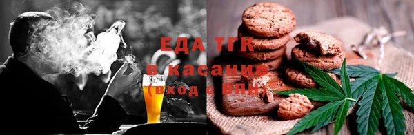 ALPHA-PVP Алзамай