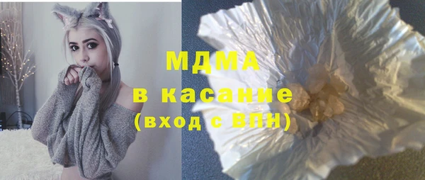 ALPHA-PVP Алзамай