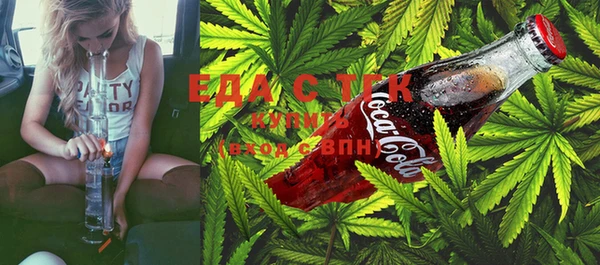 MDMA Алексин
