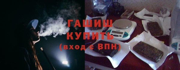 ALPHA-PVP Алзамай