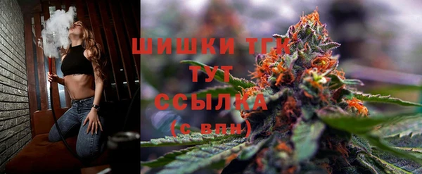 MDMA Алексин