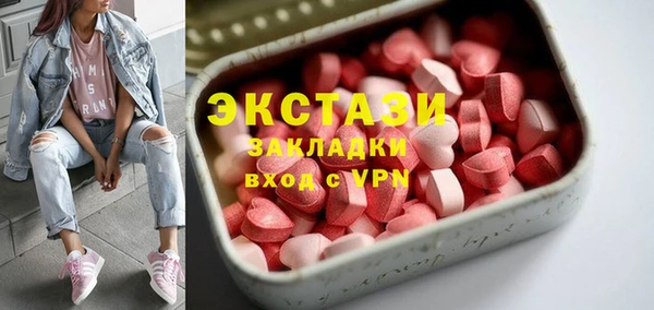 молекула духа Алексеевка