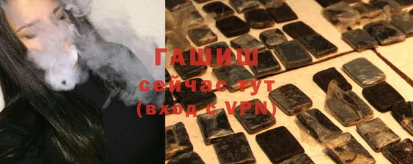 ALPHA-PVP Алзамай