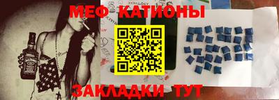 кокаин Нягань