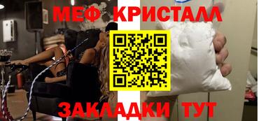 мдпв Первоуральск