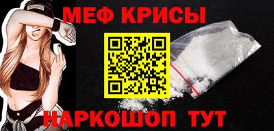 мдпв Первоуральск