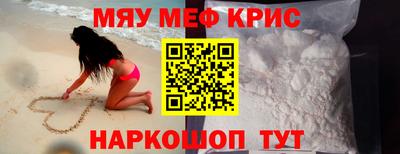 мдпв Первоуральск