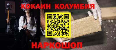мдпв Первоуральск