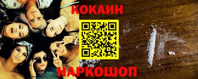 мяу мяу мука Партизанск