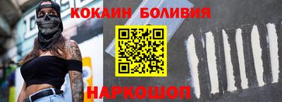 герыч Пенза