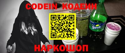 кокаин Нягань