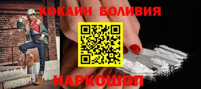 мяу мяу мука Партизанск
