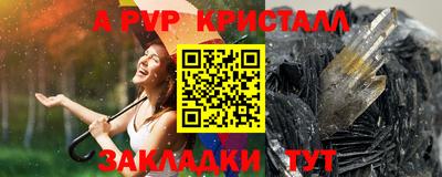 мдпв Первоуральск