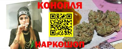 герыч Пенза