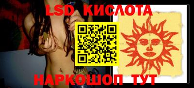 мдпв Первоуральск