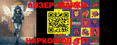 мдпв Первоуральск