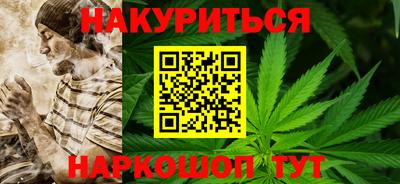 таблы Обнинск