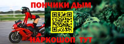 кокаин Нягань