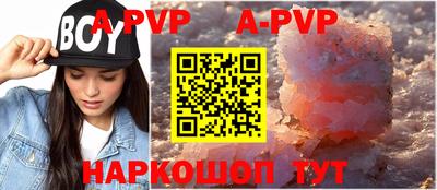 мдпв Первоуральск