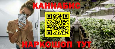 кокаин Нягань