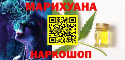кокаин Нягань