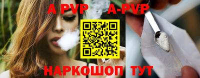 кокаин премиум Обь
