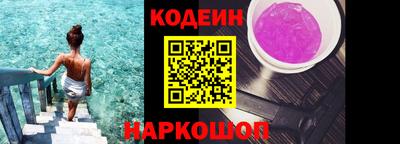 герыч Пенза