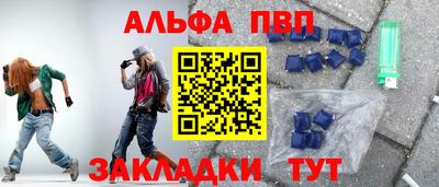 мдпв Первоуральск