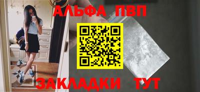 кокаин премиум Обь