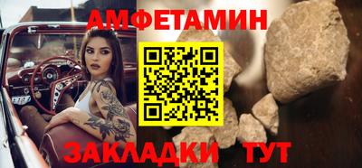 мяу мяу мука Партизанск