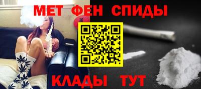 таблы Обнинск