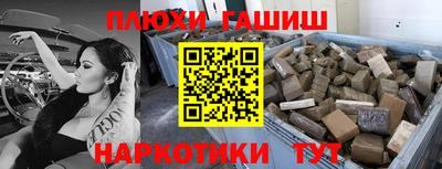 мяу мяу мука Партизанск