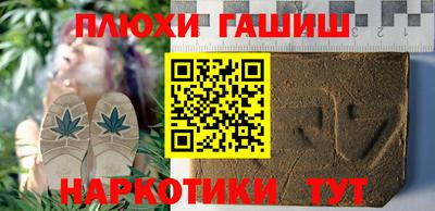 кокаин премиум Обь