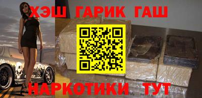 кокаин премиум Обь