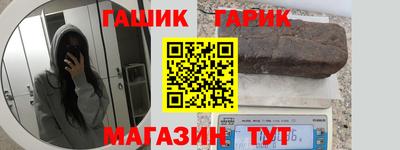 кокаин Нягань