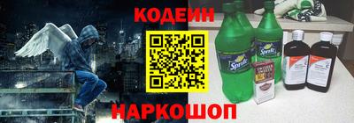 герыч Пенза