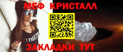 мдпв Первоуральск