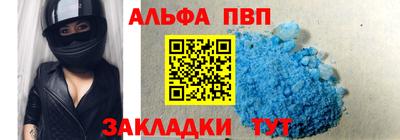 кокаин премиум Обь