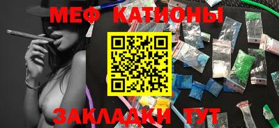 мдпв Первоуральск